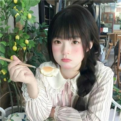 九尾妖狐之血泪